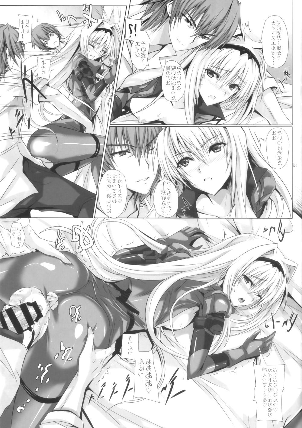 25P Skintight Booty(Hentai Ass)