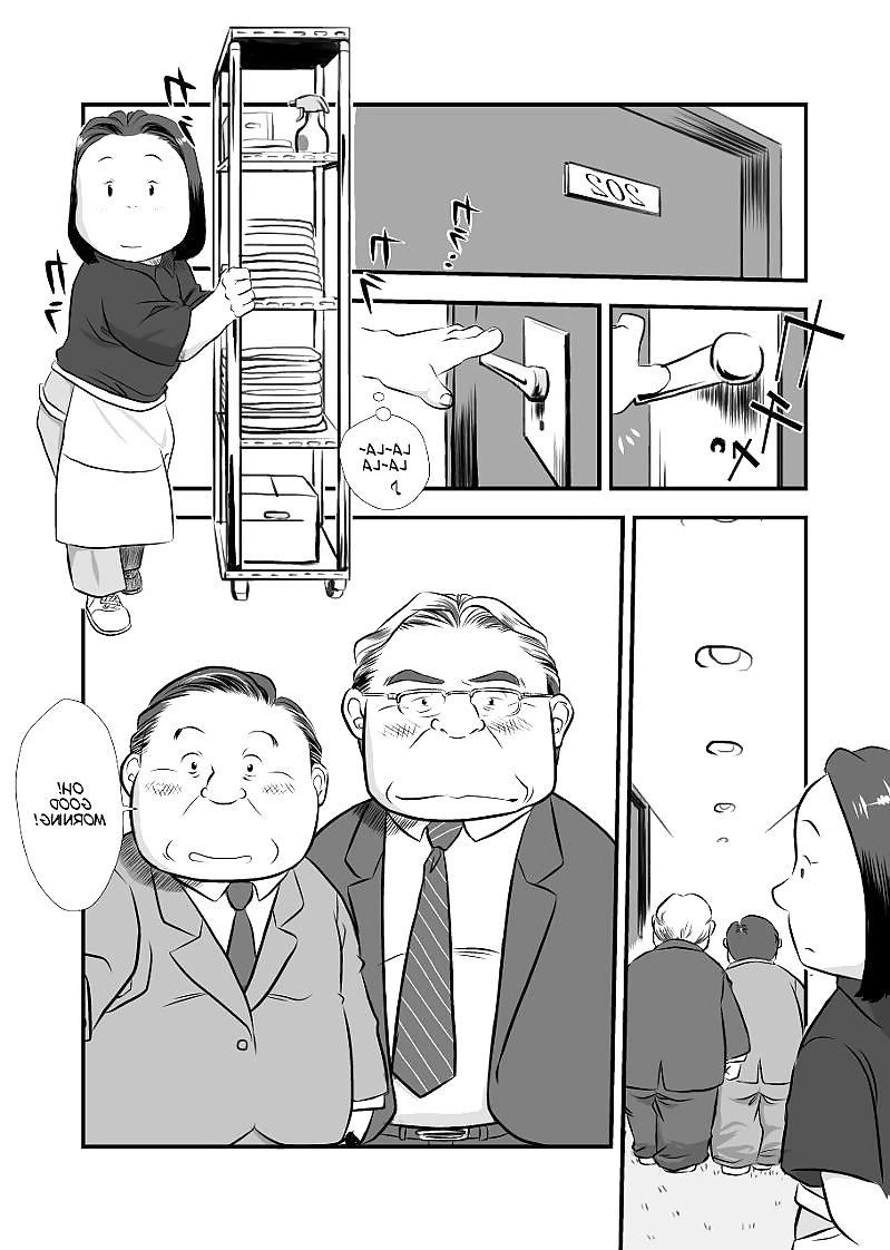 19P My straight boss