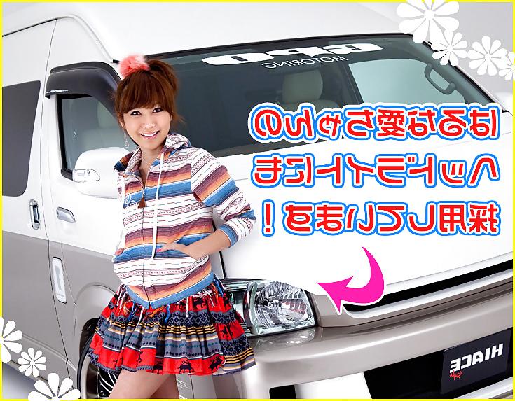 20P Japanese New Half Crossdresser Ai Haruna