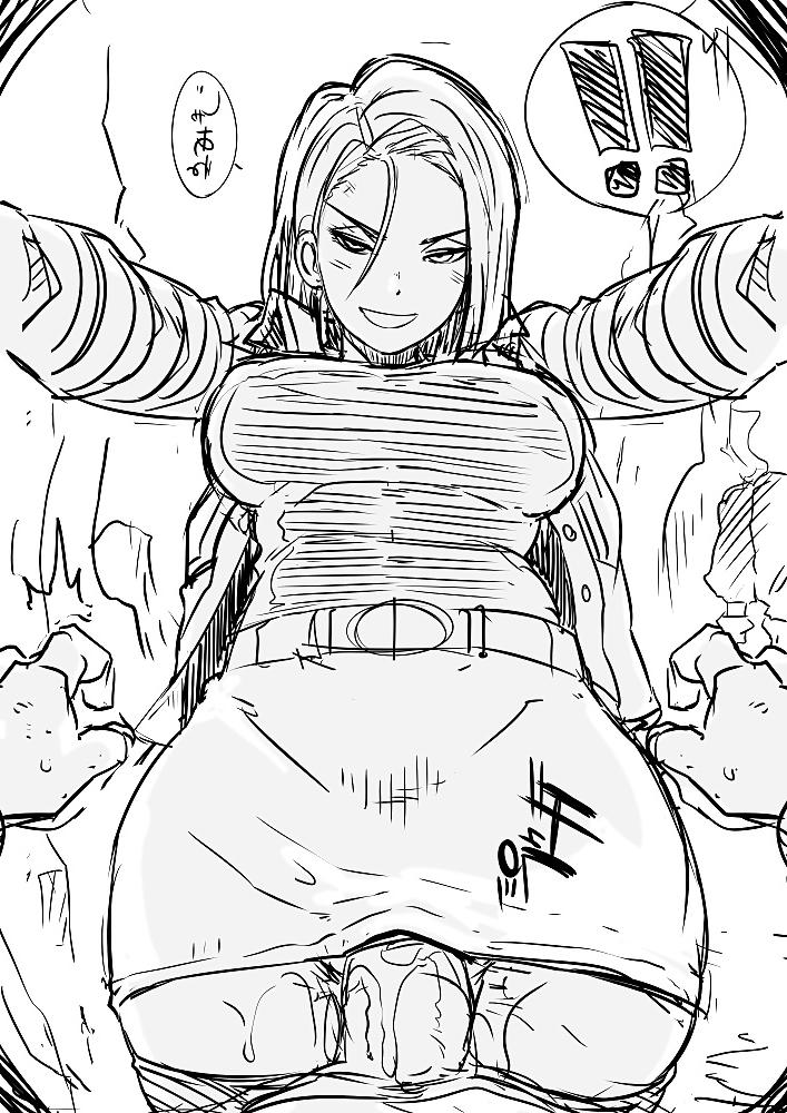 25P Das beste Hentai für Android 18 (Dragon Ball Z)