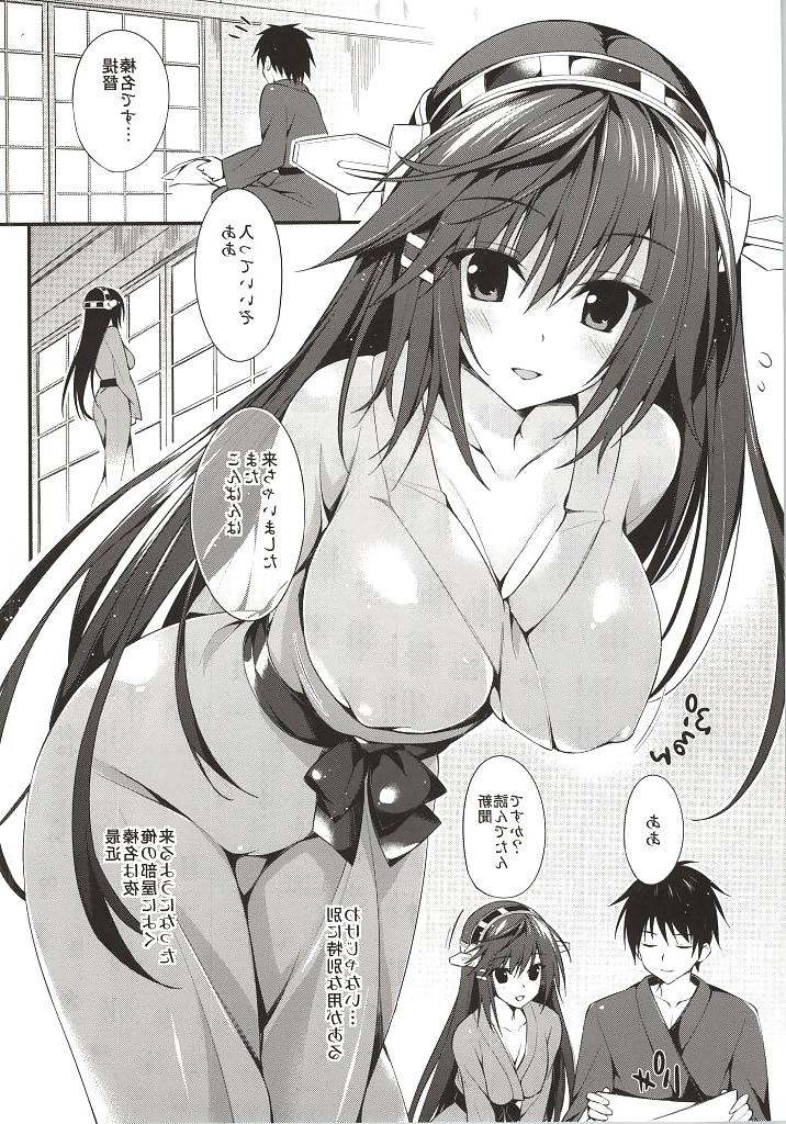 18P Hentai Fuck #9