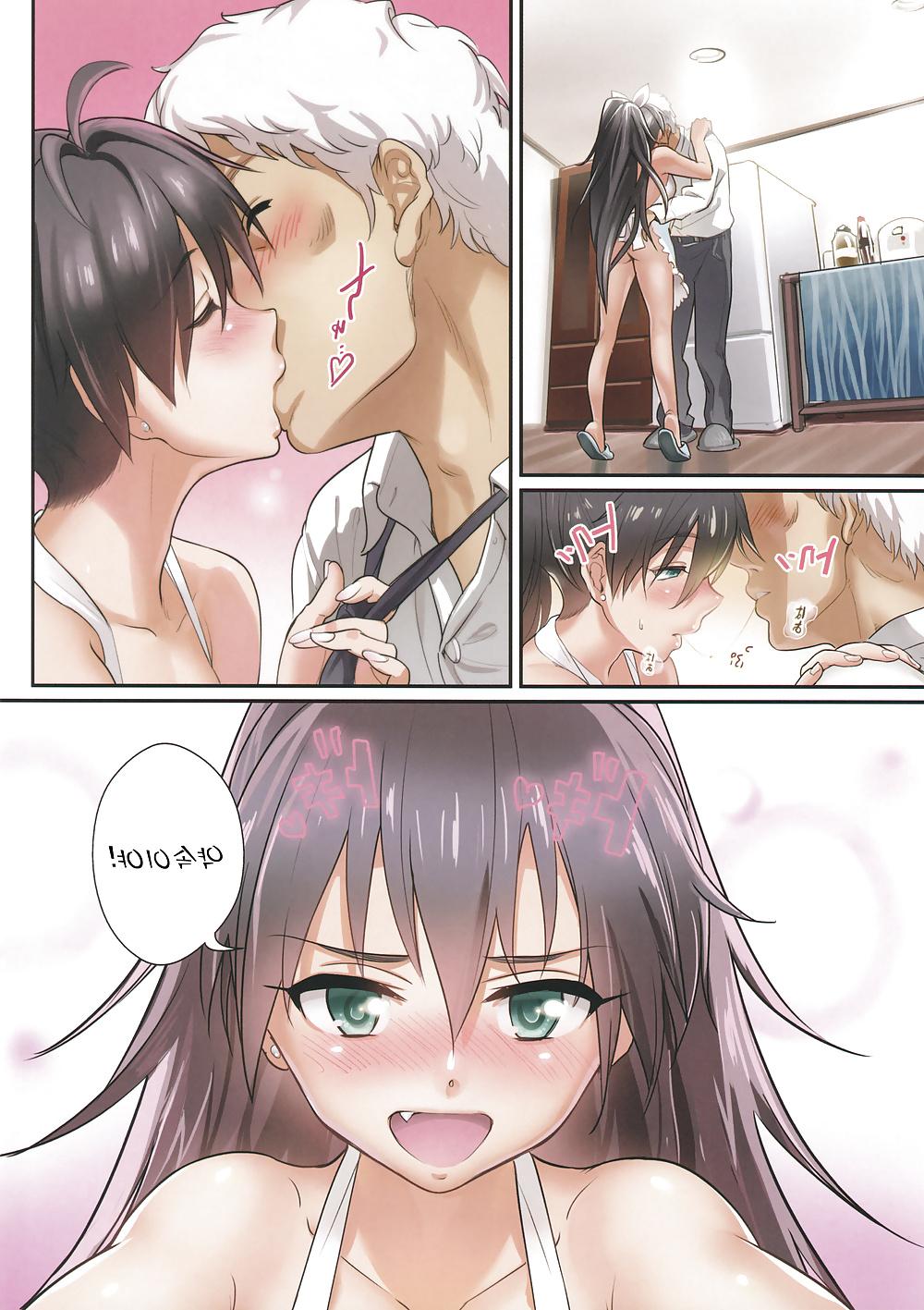 22P Hentai Fuck #3
