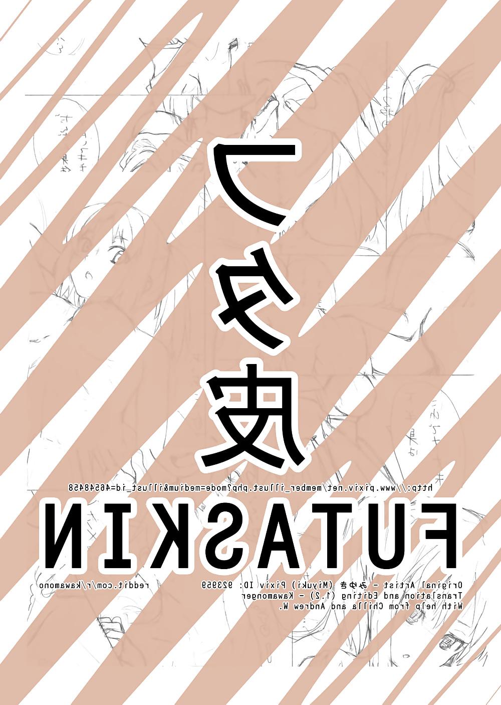 10P Kigurumi Miyuki Futaskin English