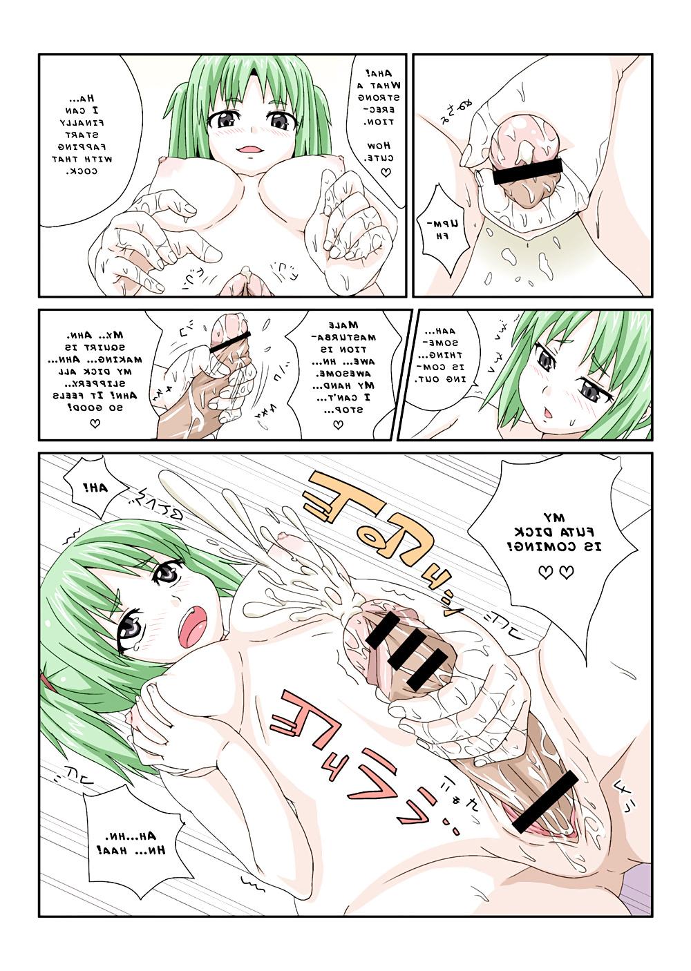 10P Kigurumi Miyuki Futaskin English