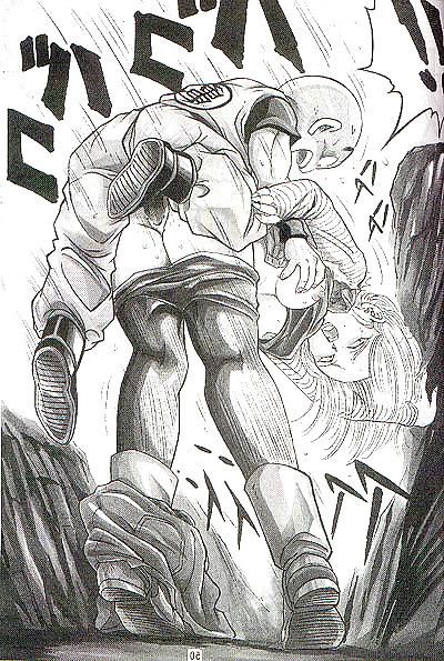 7P Hentai Dragon Ball Z