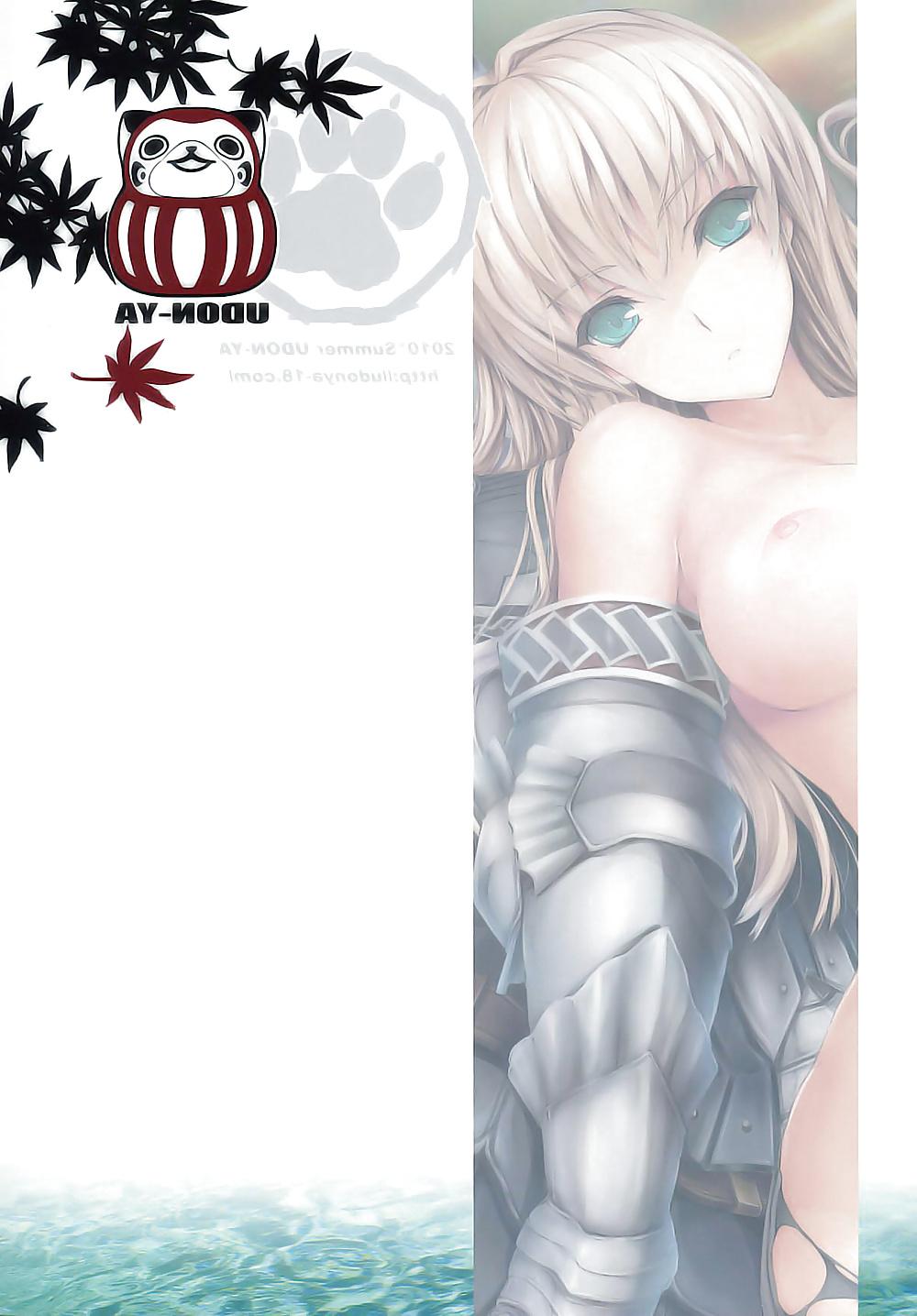 25P Monhan no Erohon 9 (ENGLISCH)