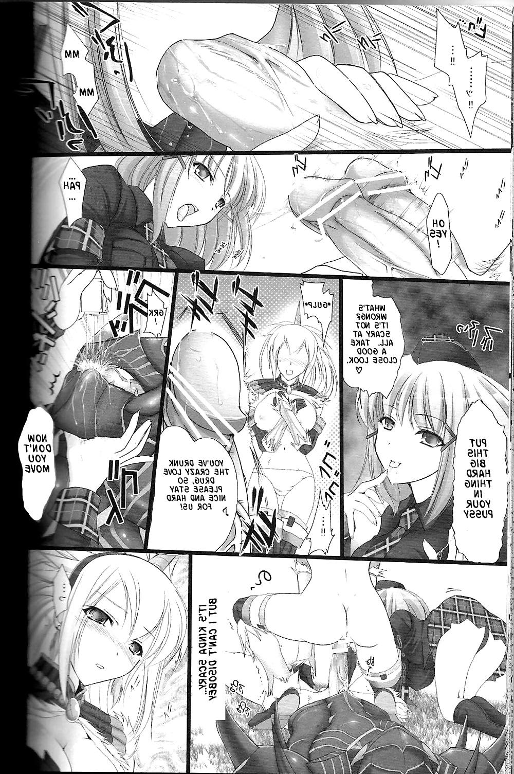 25P Monhan no Erohon 2 (ENGLISH)