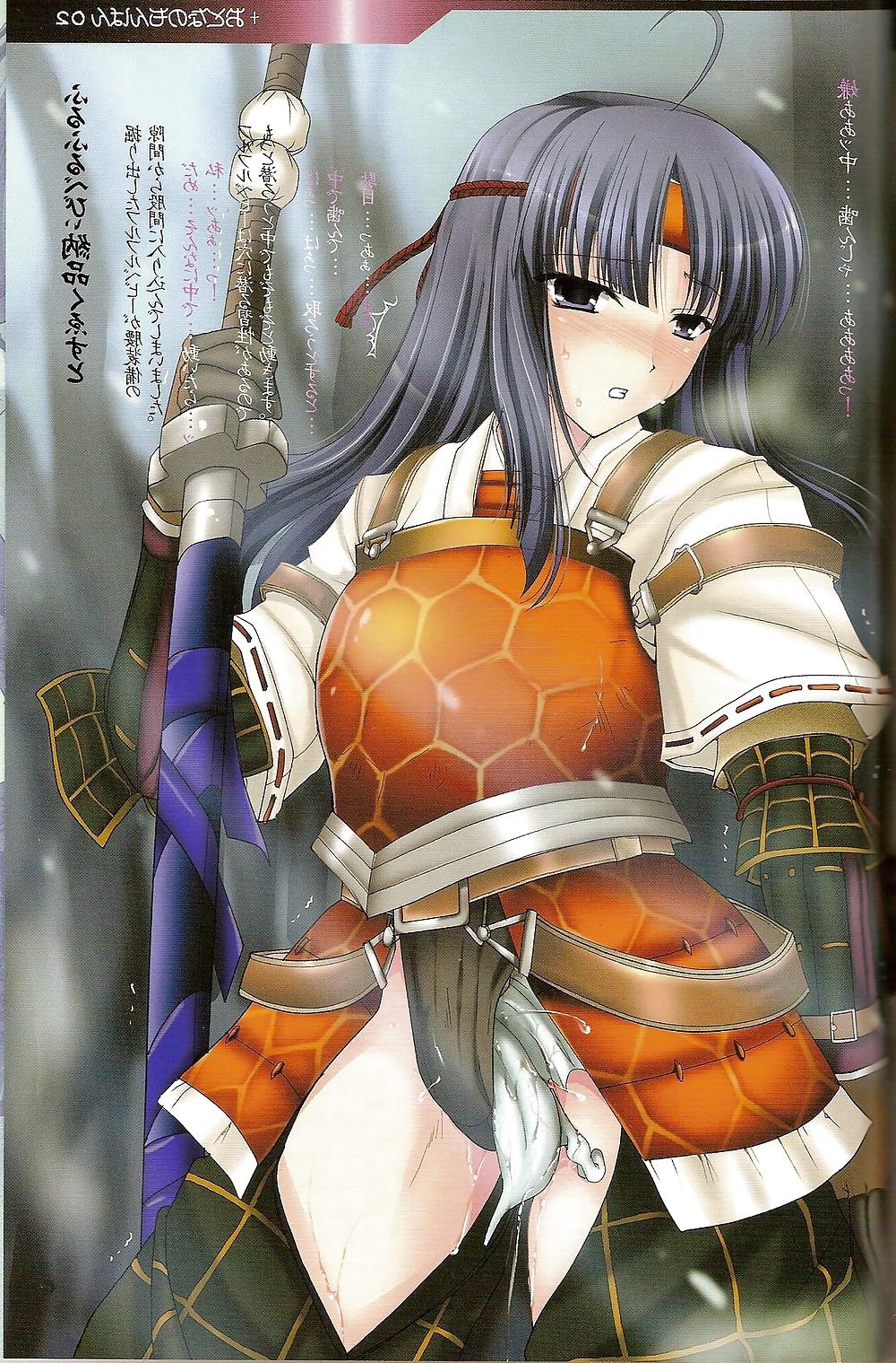 25P Monhan no Erohon 2 (ENGLISH)