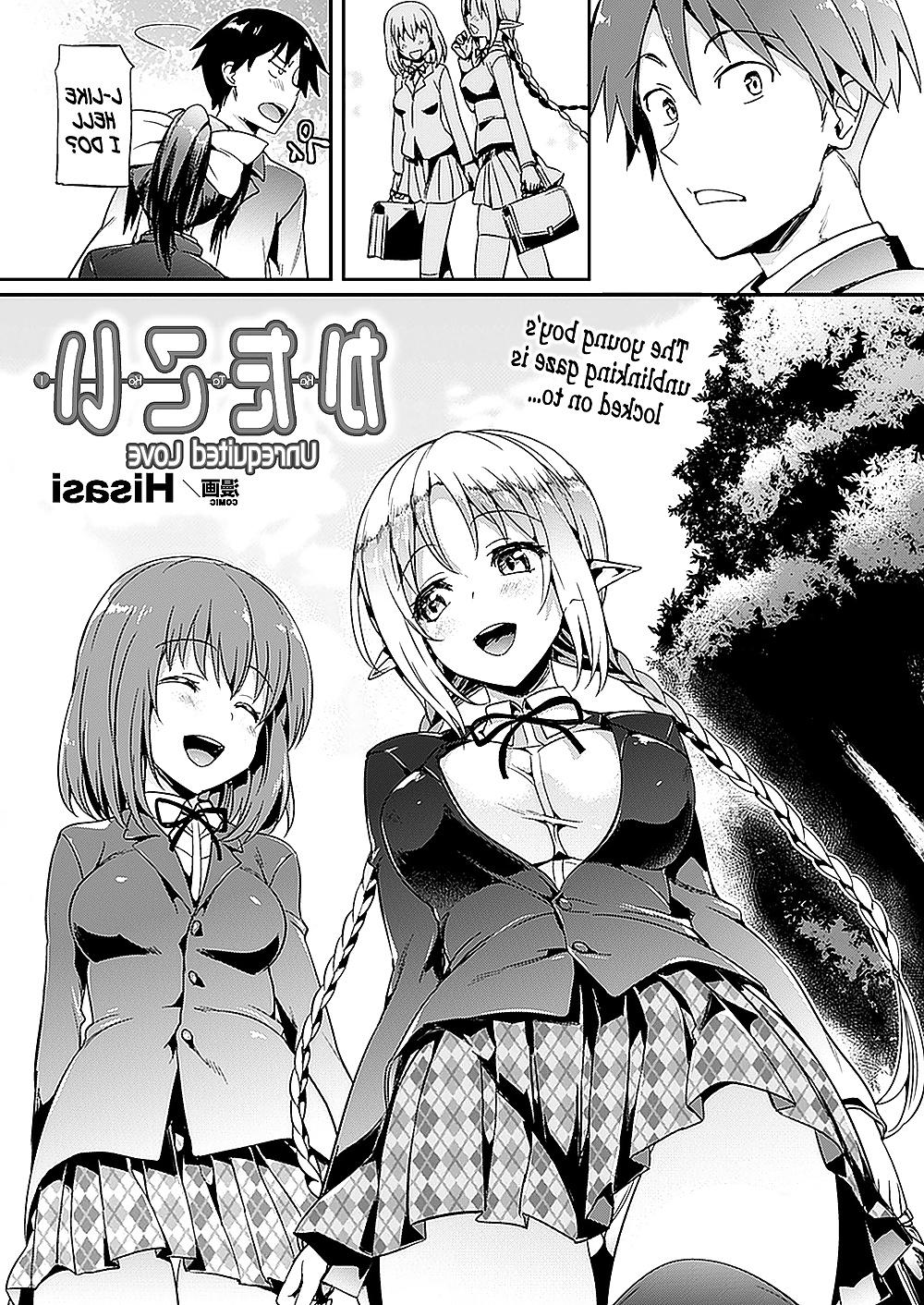 25P Cute Devil Girlfriend (English)