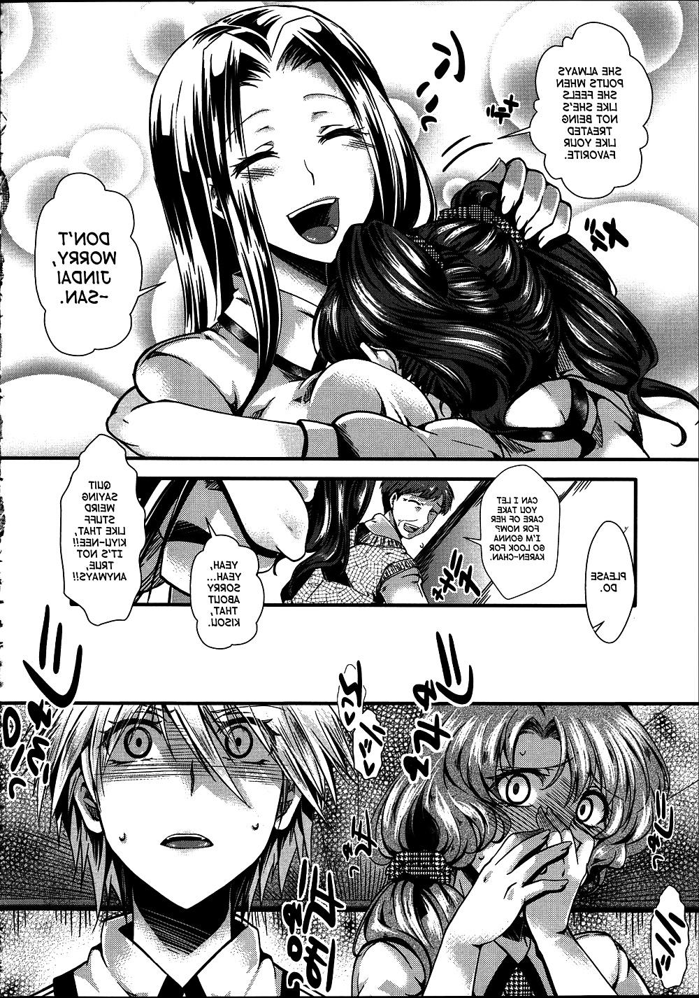 25P Kairakuen - I'm Lower Than a Pig (English) (Hentai)