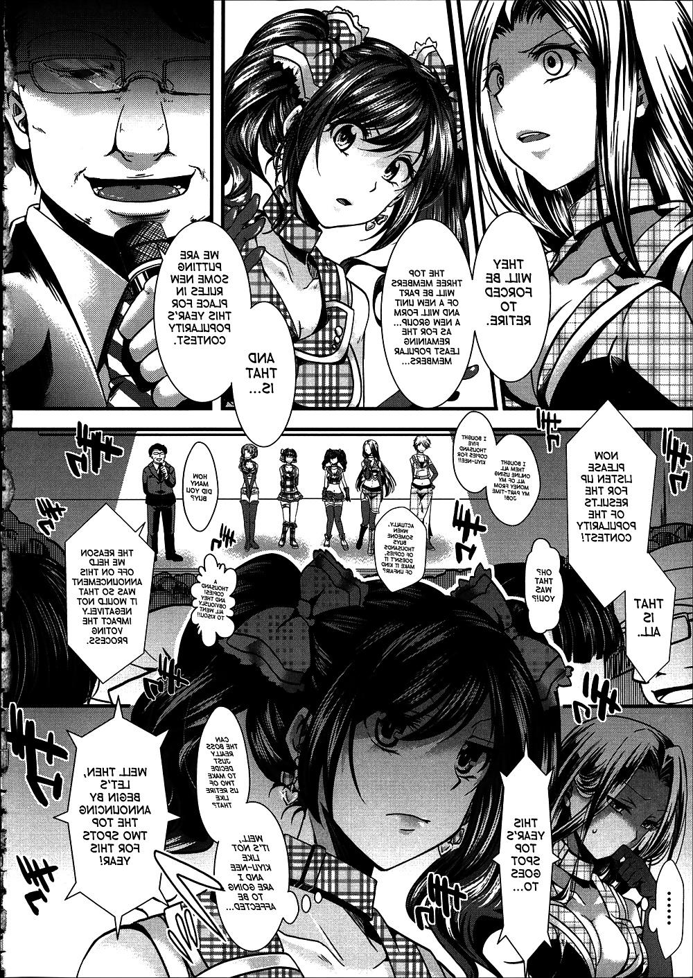 25P Kairakuen - I'm Lower Than a Pig (English) (Hentai)