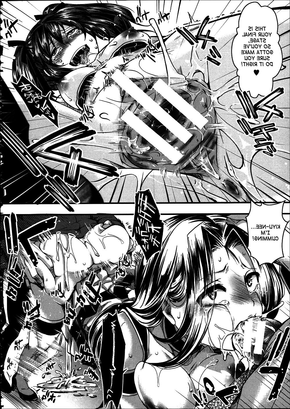 25P Kairakuen - I'm Lower Than a Pig (English) (Hentai)