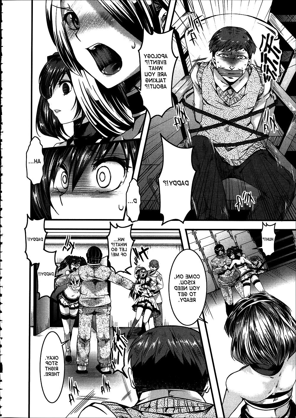 25P Kairakuen - I'm Lower Than a Pig (English) (Hentai)