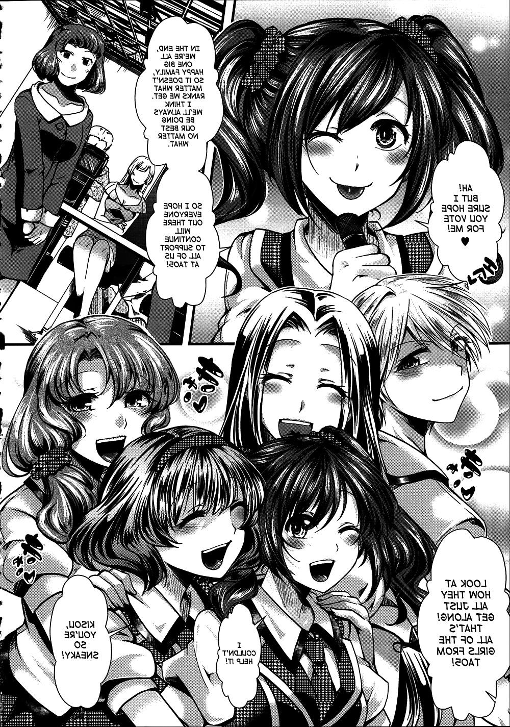 25P Kairakuen - I'm Lower Than a Pig (English) (Hentai)