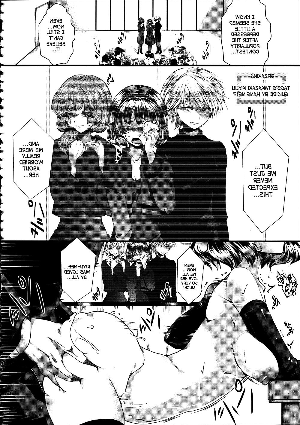 25P Kairakuen - I'm Lower Than a Pig (English) (Hentai)