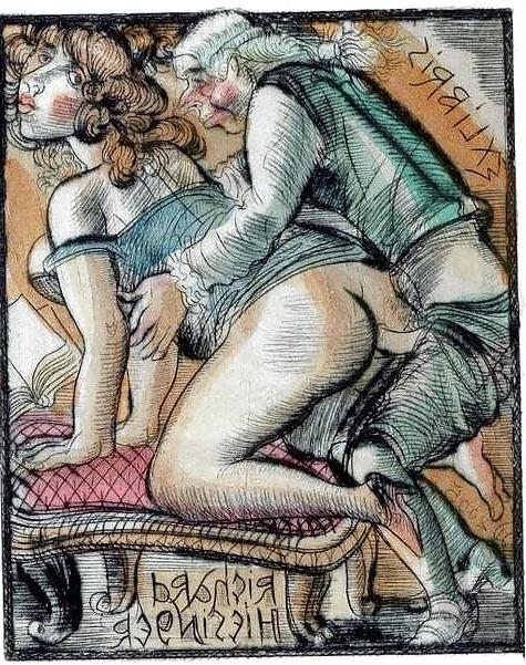 25P Vintage Erotic Drawings 17