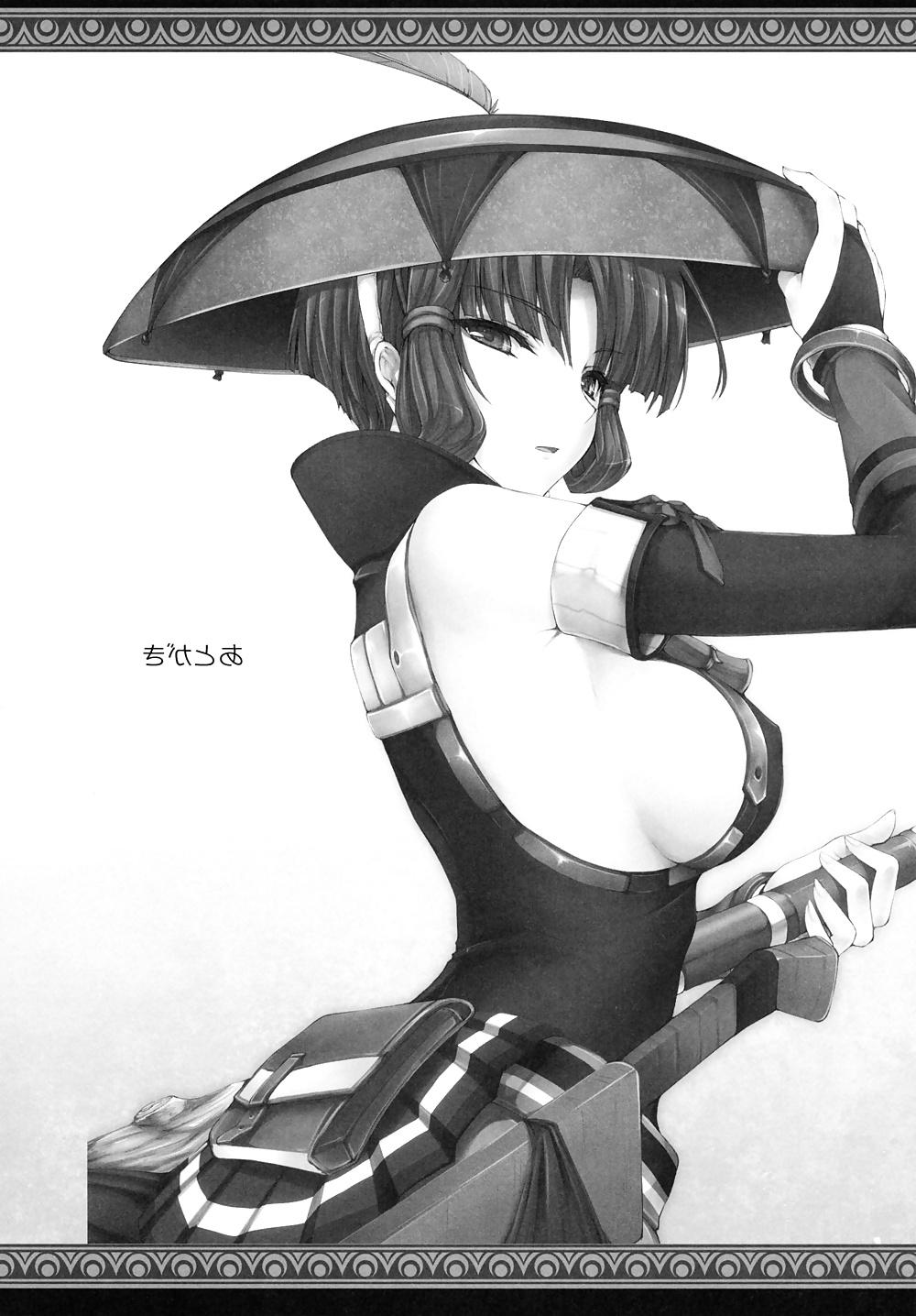 25P Monhan no Erohon 10 (Monster Hunter) English Decensored