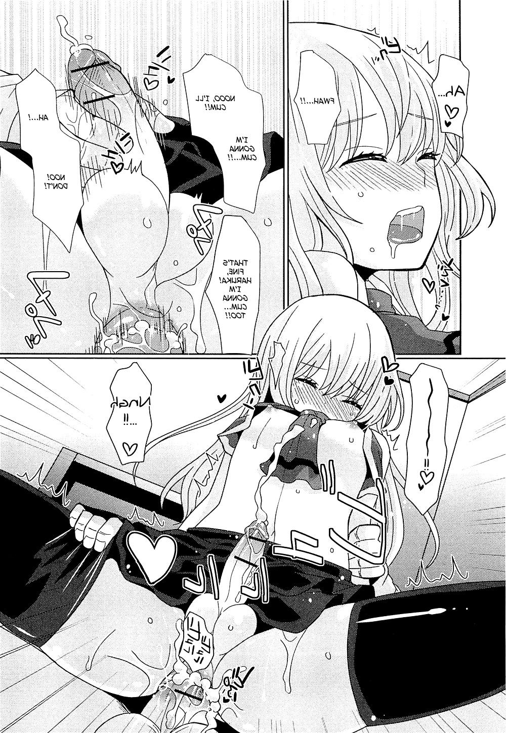 17P Koremo Benkyou no Hitotsu dayo! English