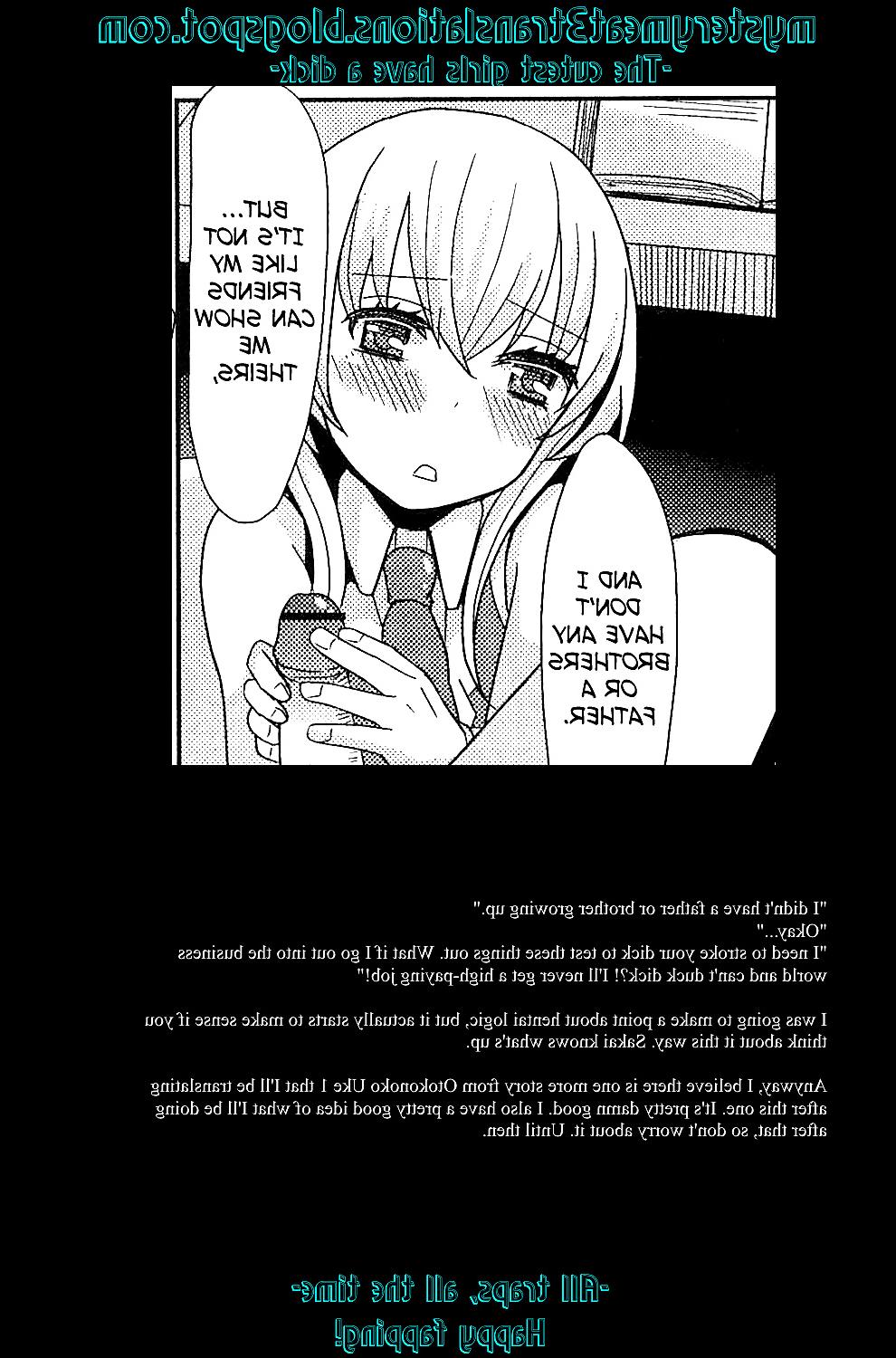17P Koremo Benkyou no Hitotsu dayo! English