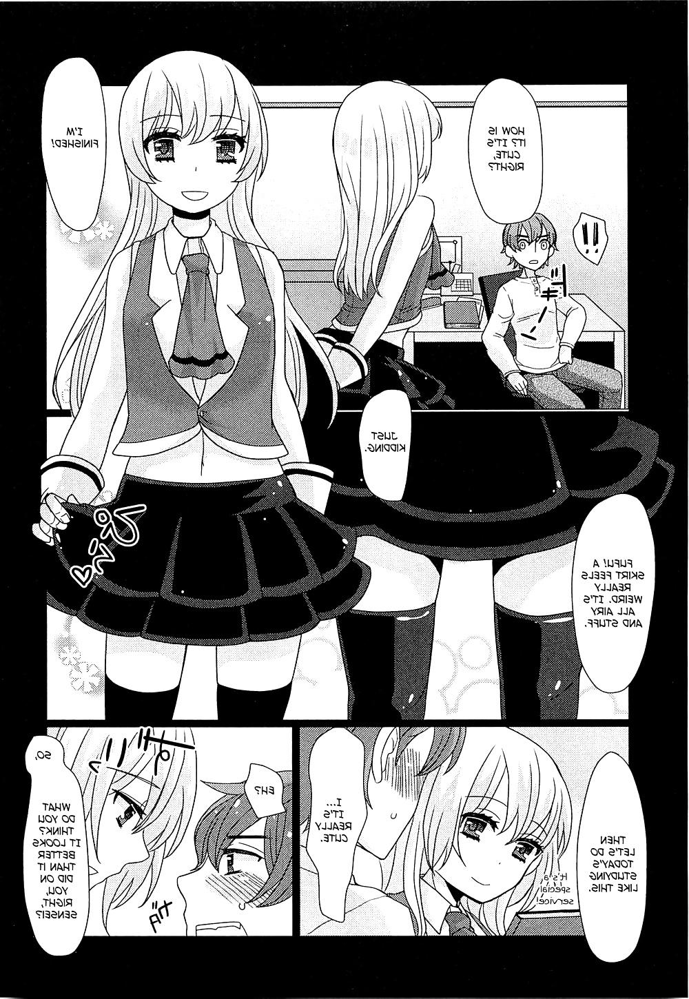 17P Koremo Benkyou no Hitotsu dayo! English
