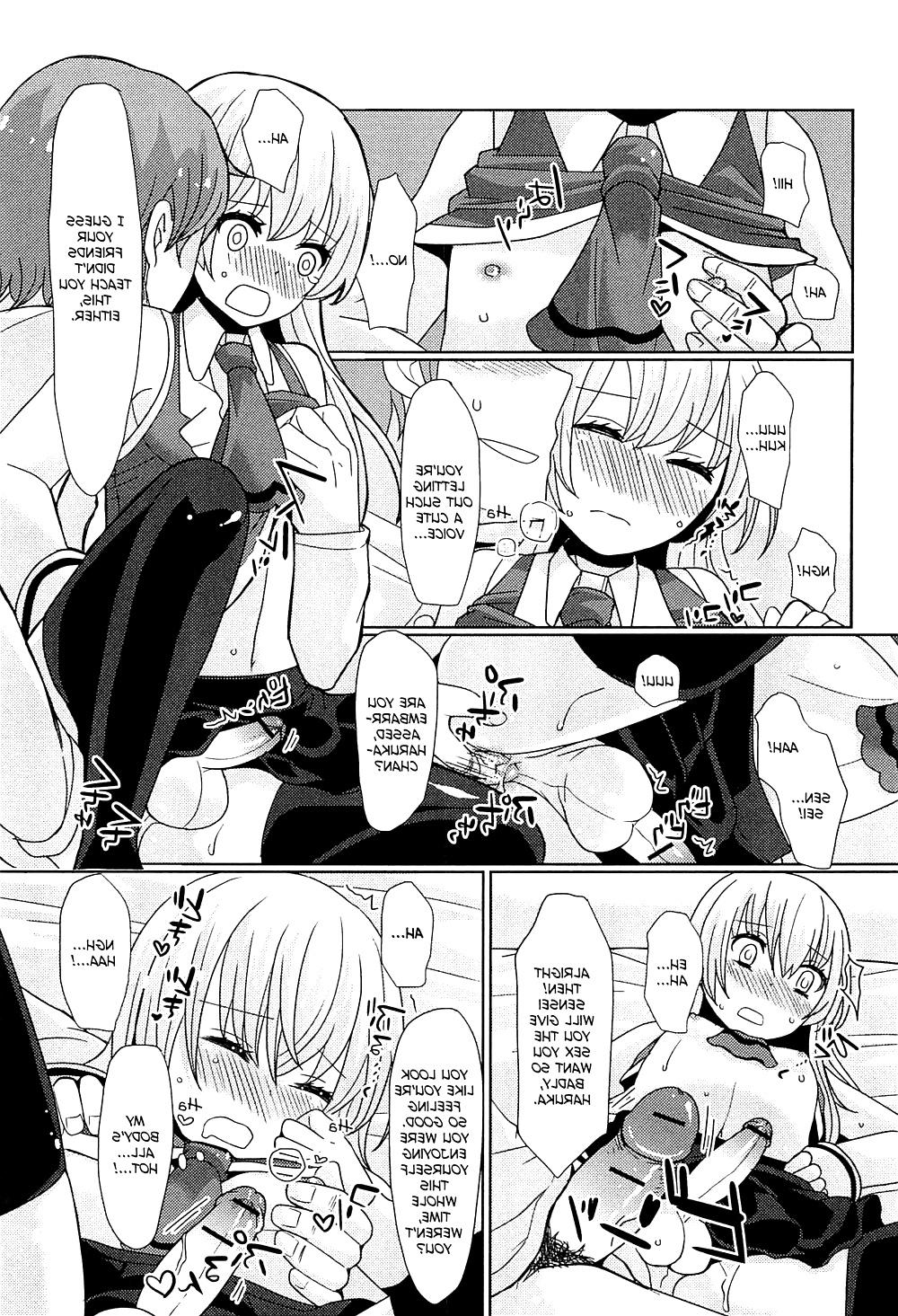 17P Koremo Benkyou no Hitotsu dayo! English