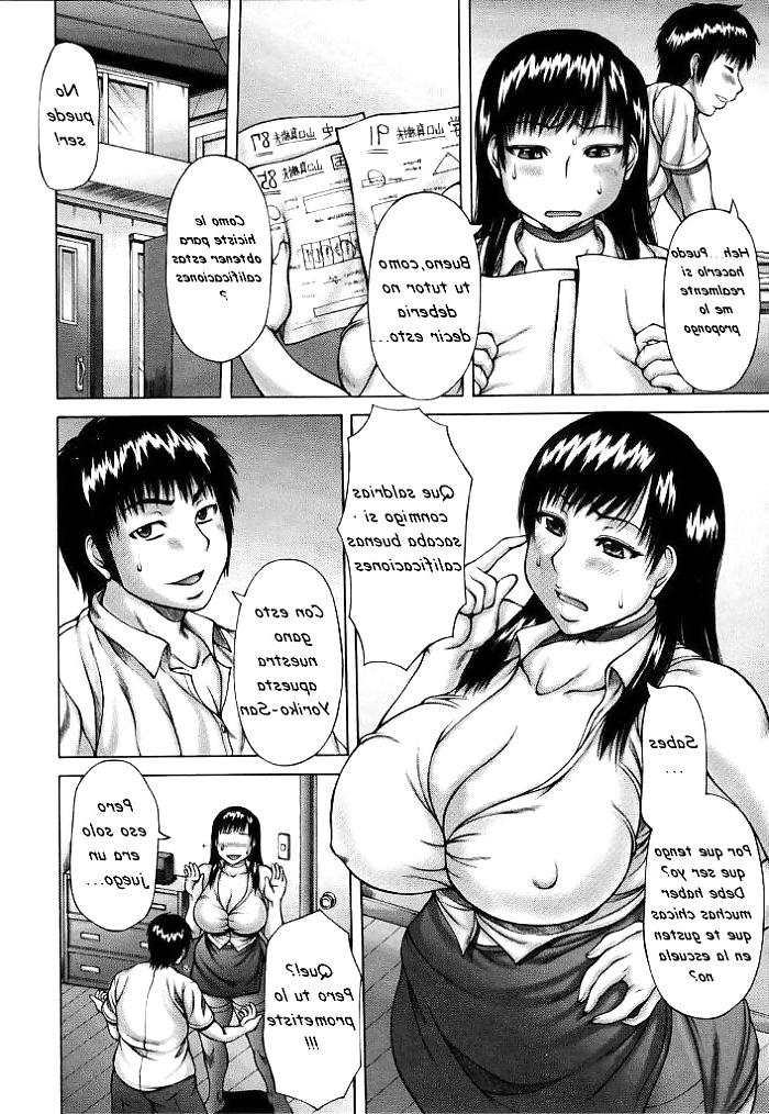 20P Bbw Hentai Esfuerzo y Resultados