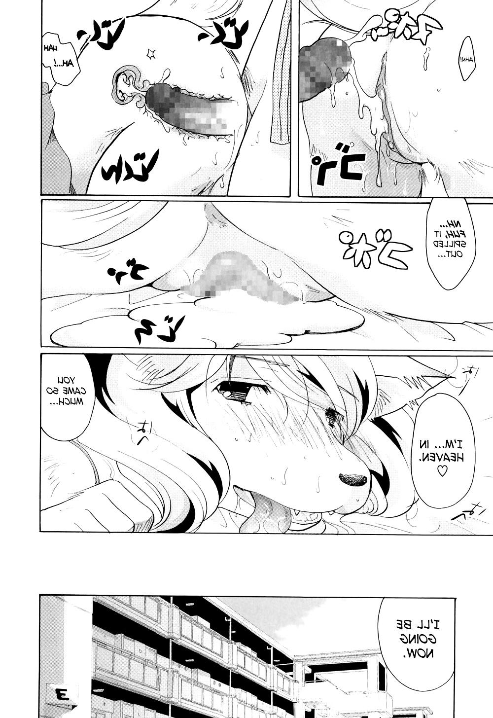 22P Doujinshi time: work wife is a furry (English)