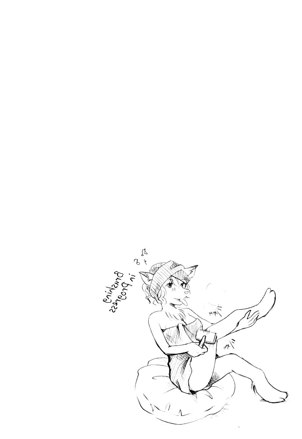 22P Doujinshi time: work wife is a furry (English)