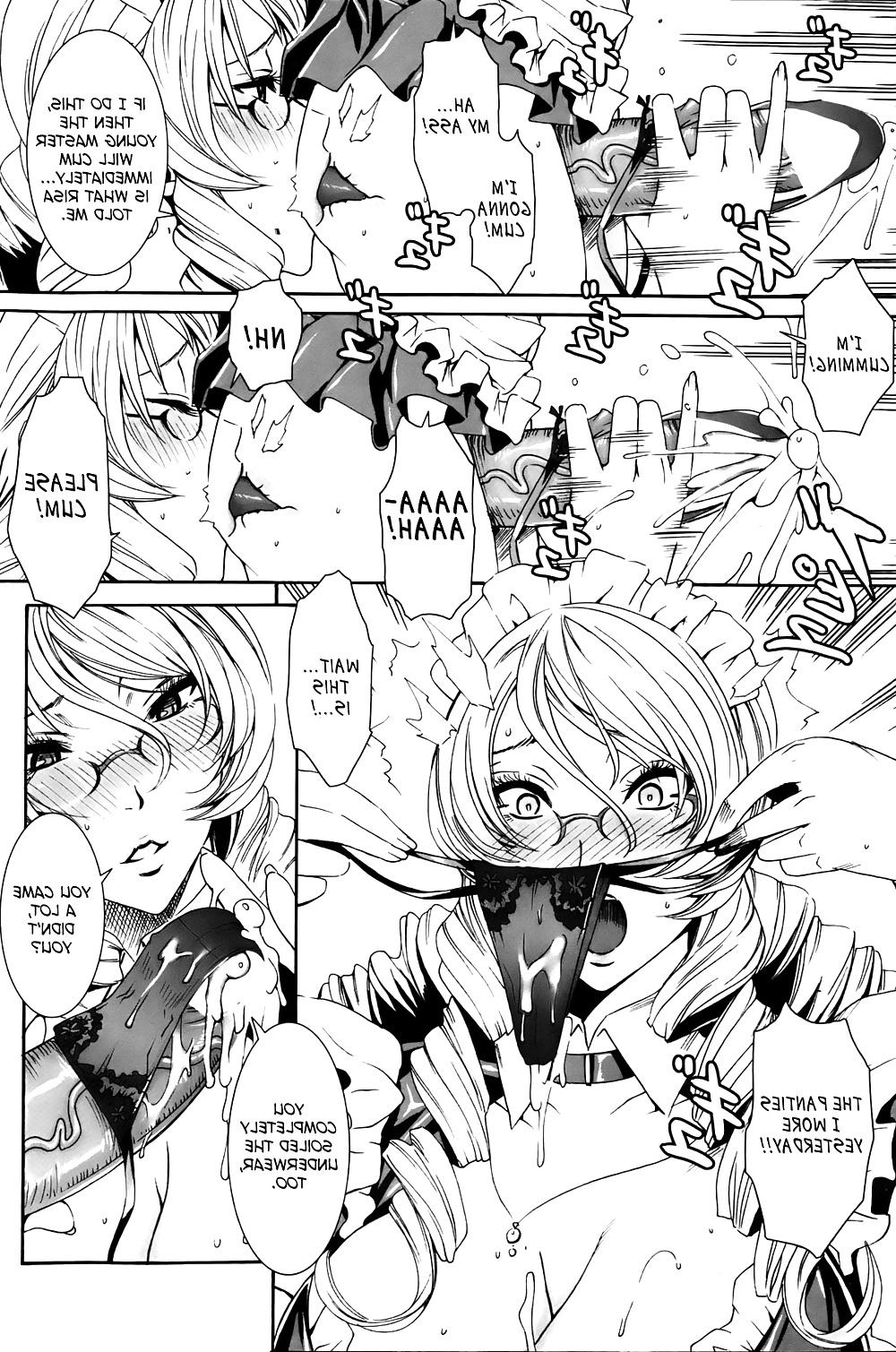 25P Please Help Yourself, Master - Part 2
