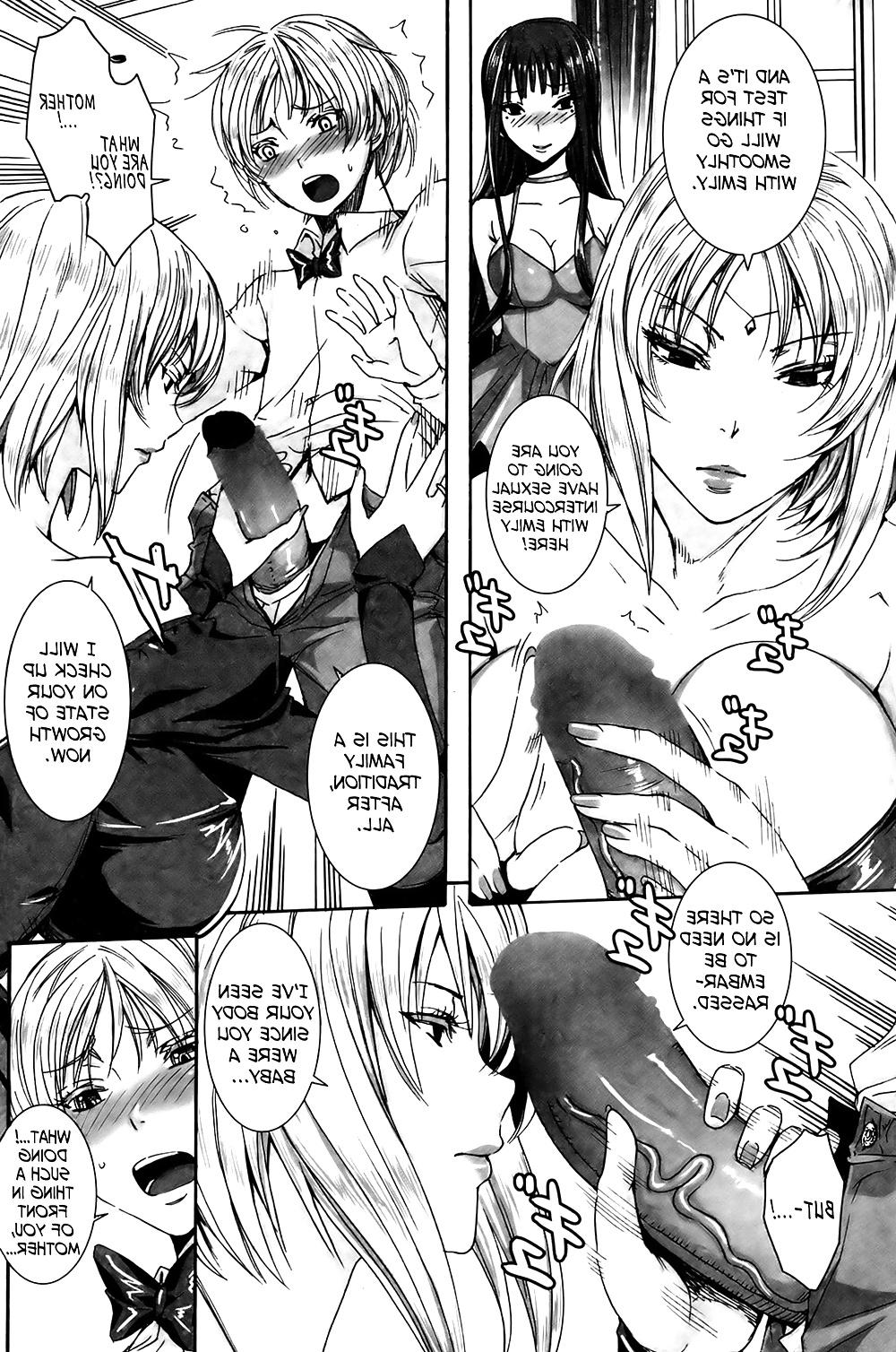 25P Please Help Yourself, Master - Part 2