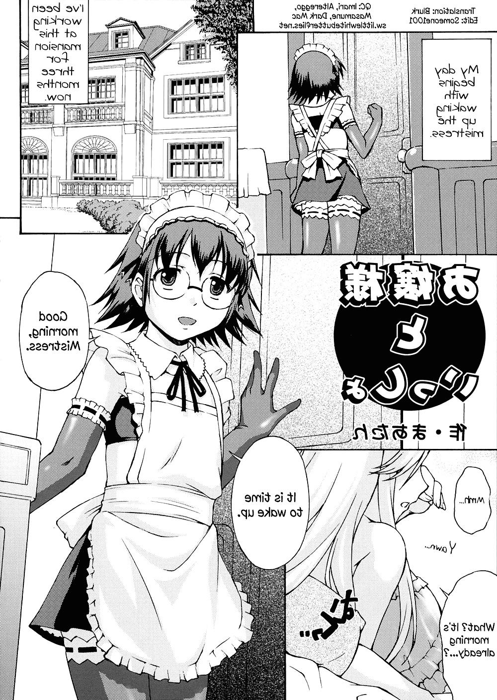 18P Crossdressing princess