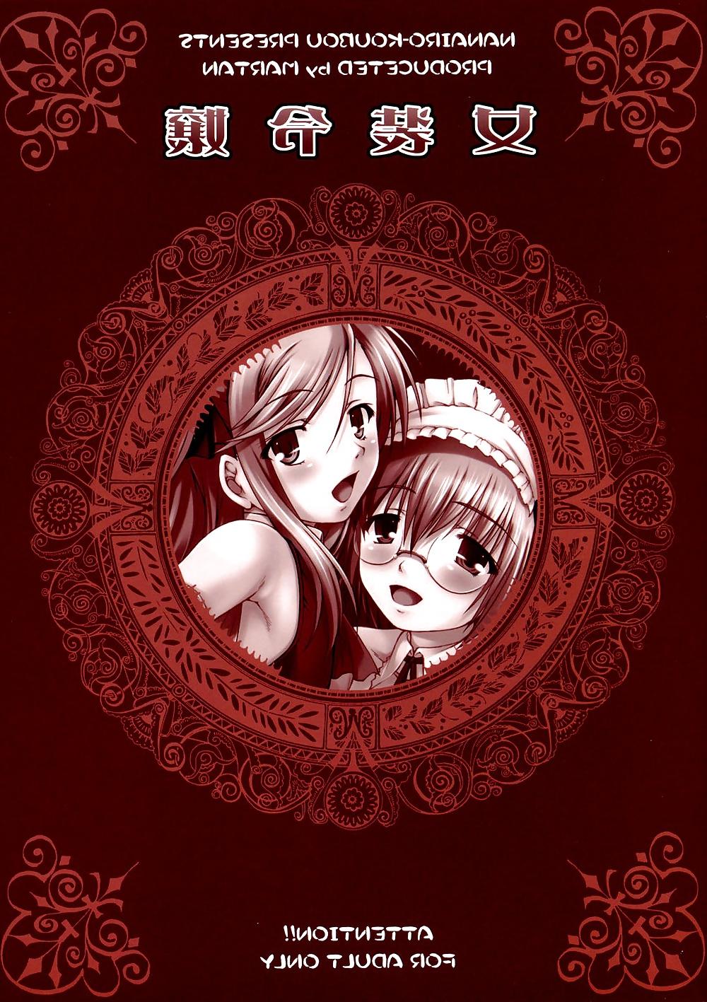 18P Crossdressing princess