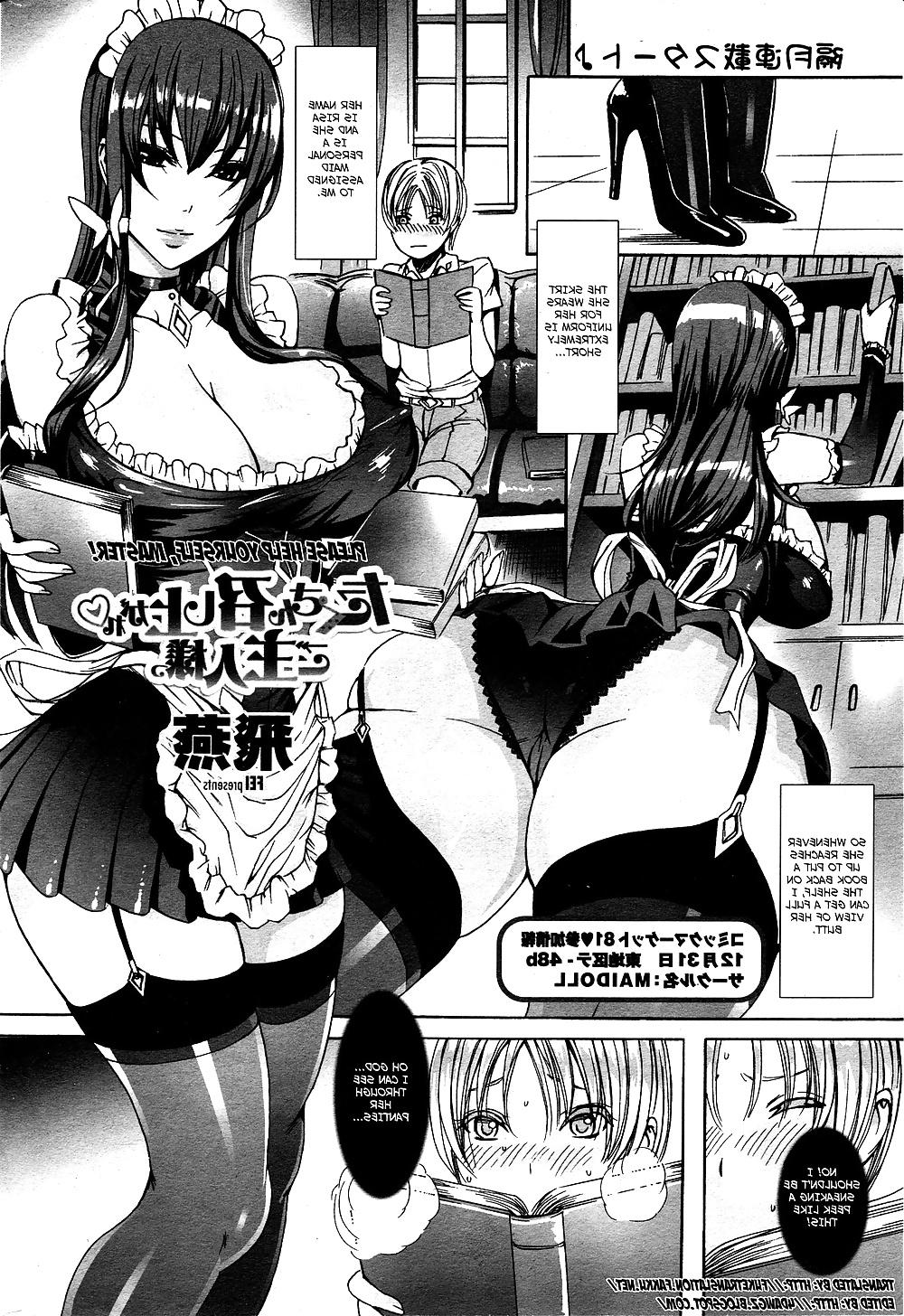 25P (Maidoll) Please Help Yourself, Master! - Part 1 