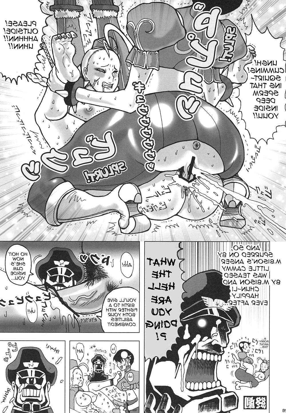 25P Punch de Date (Street Fighter)