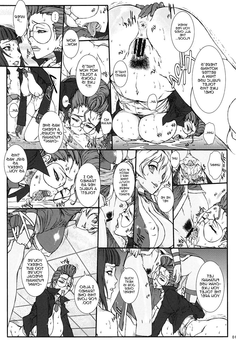 25P Punch de Date (Street Fighter)