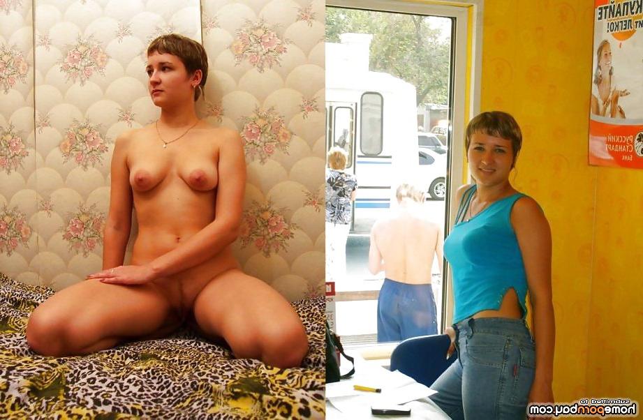 25P Before and after stripping
