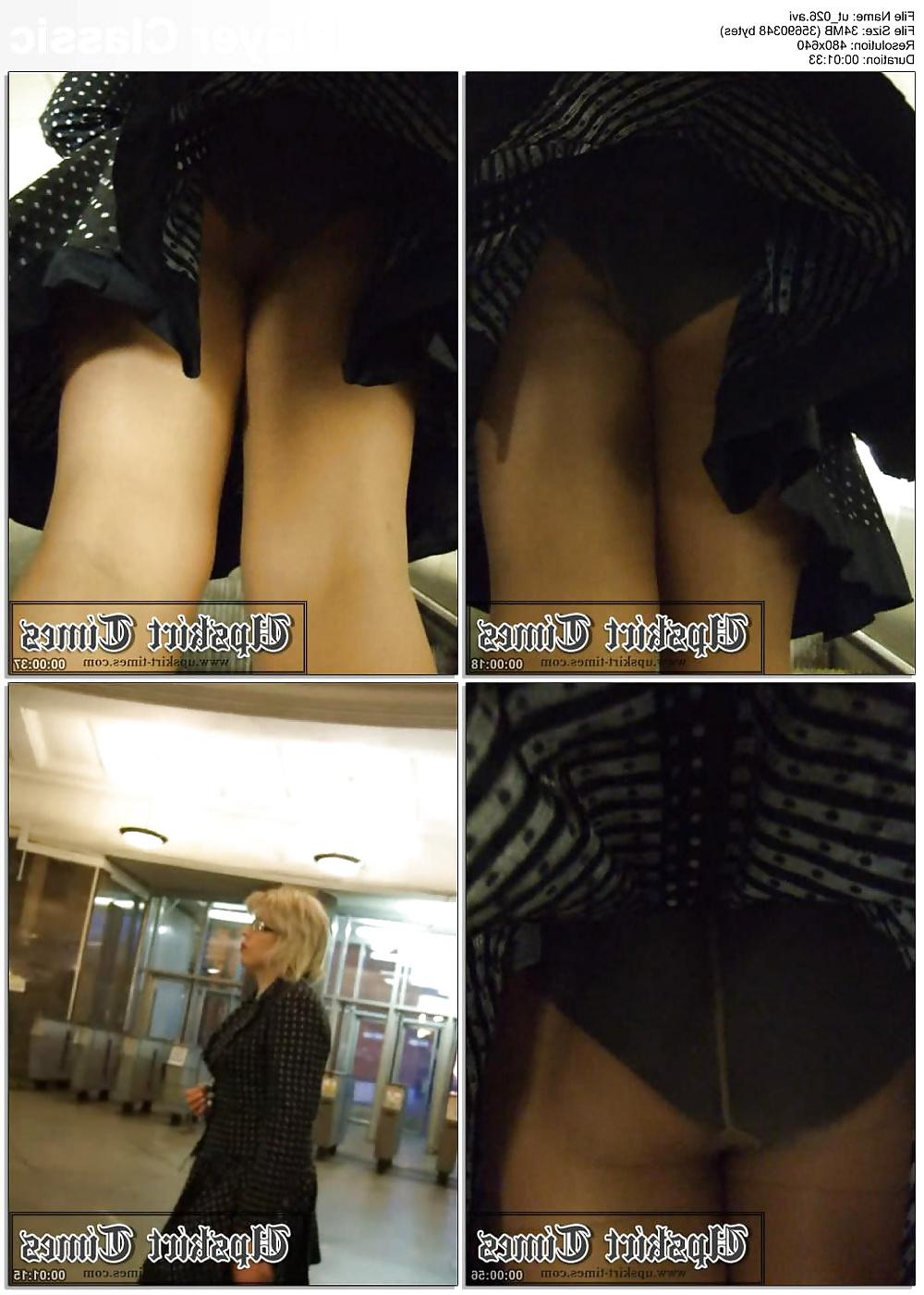 6P Pantyhose upskirt-street views 2.