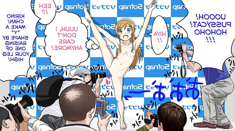 25P Kirino Kousaka story 1 (Oreimo)