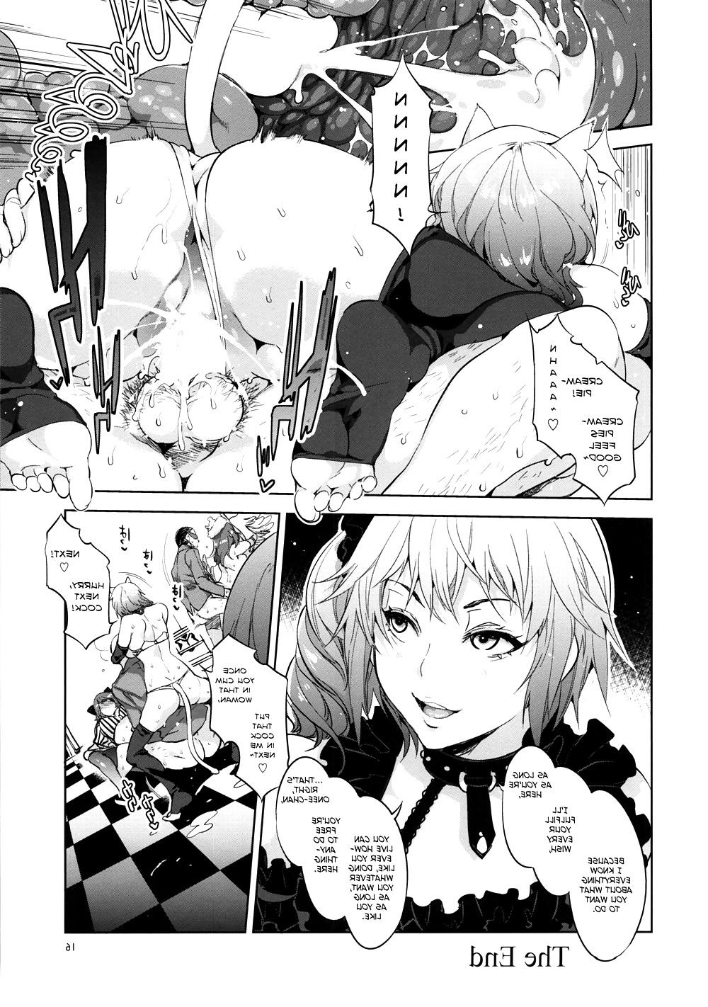 17P Alice no Takarabako Lost Reason English