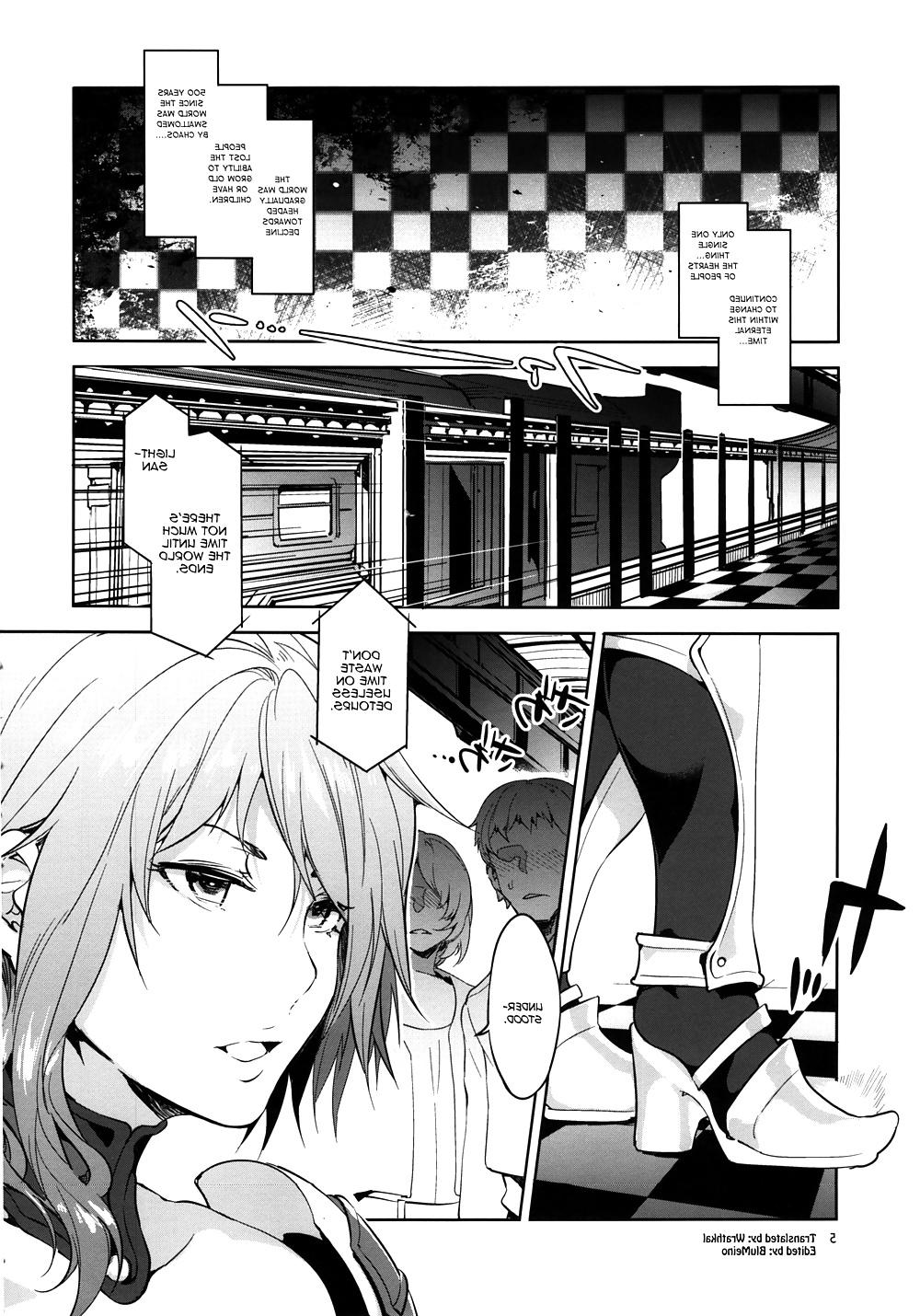 17P Alice no Takarabako Lost Reason English
