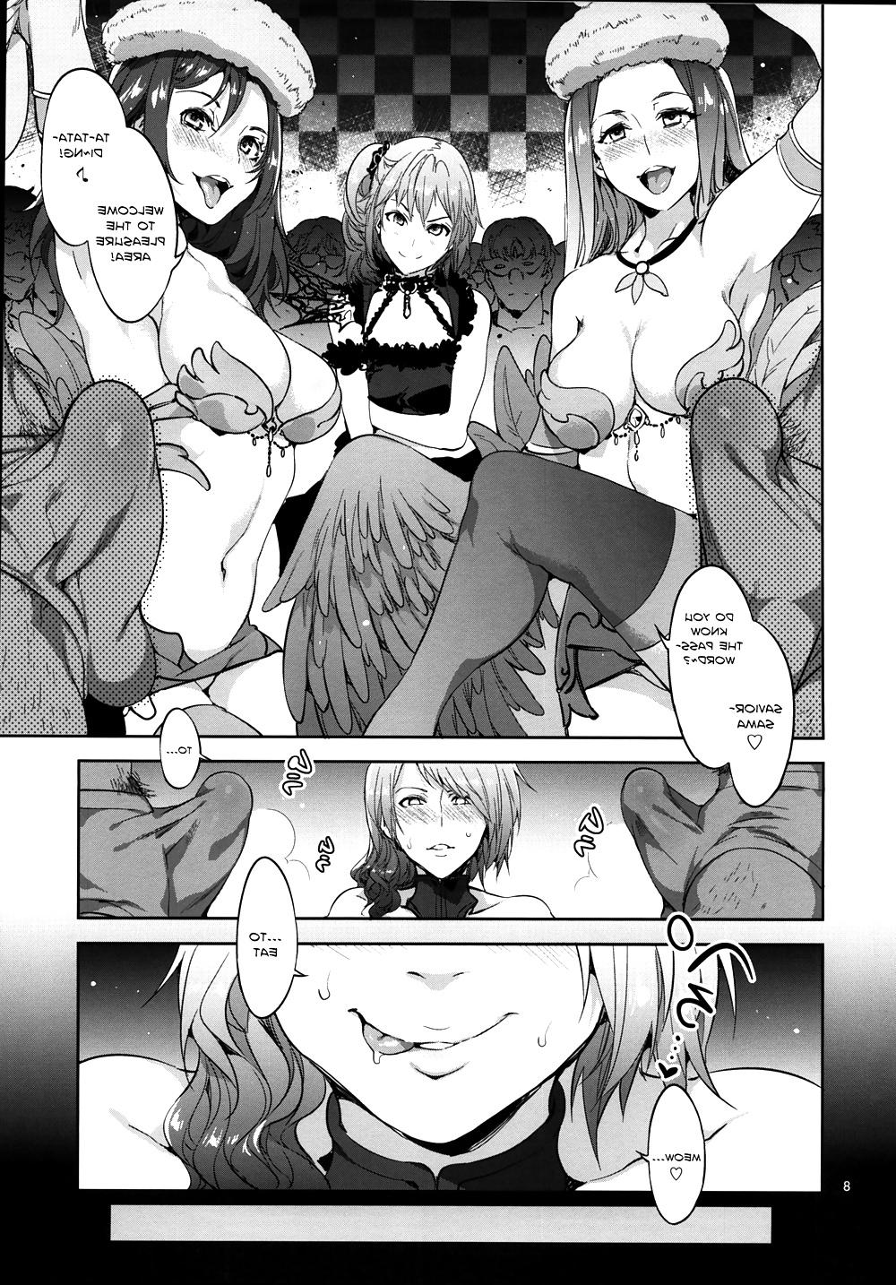 17P Alice no Takarabako Lost Reason English