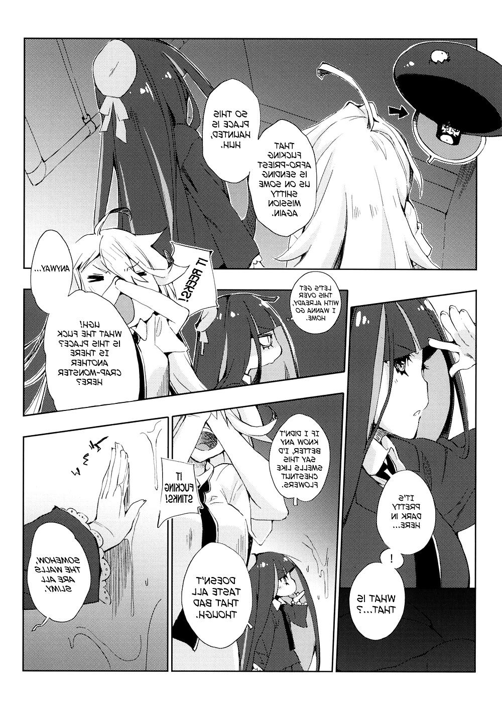 20P Cute Story 11