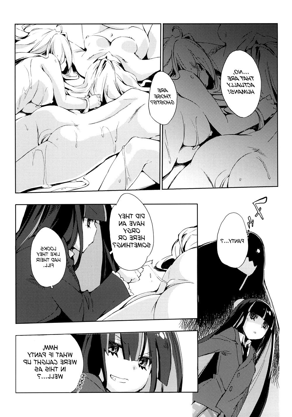 20P Cute Story 11