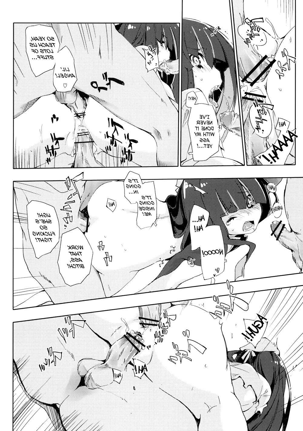 20P Cute Story 11