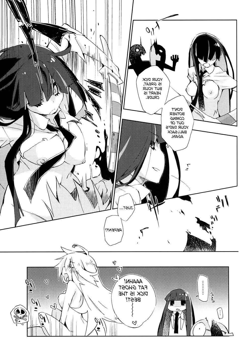 20P Cute Story 11