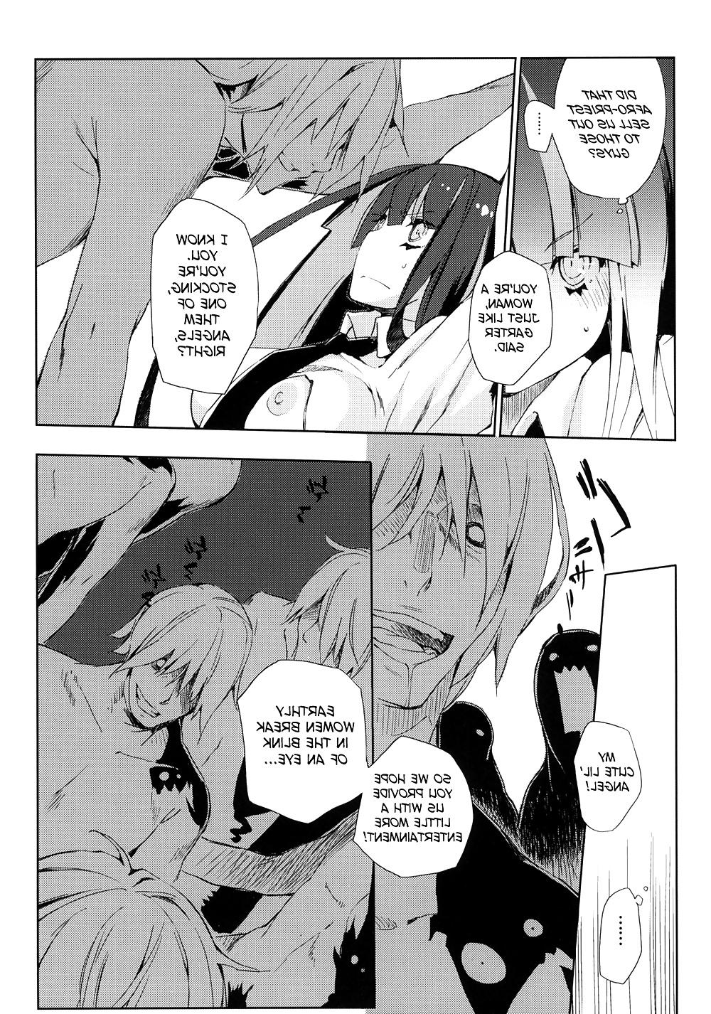 20P Cute Story 11