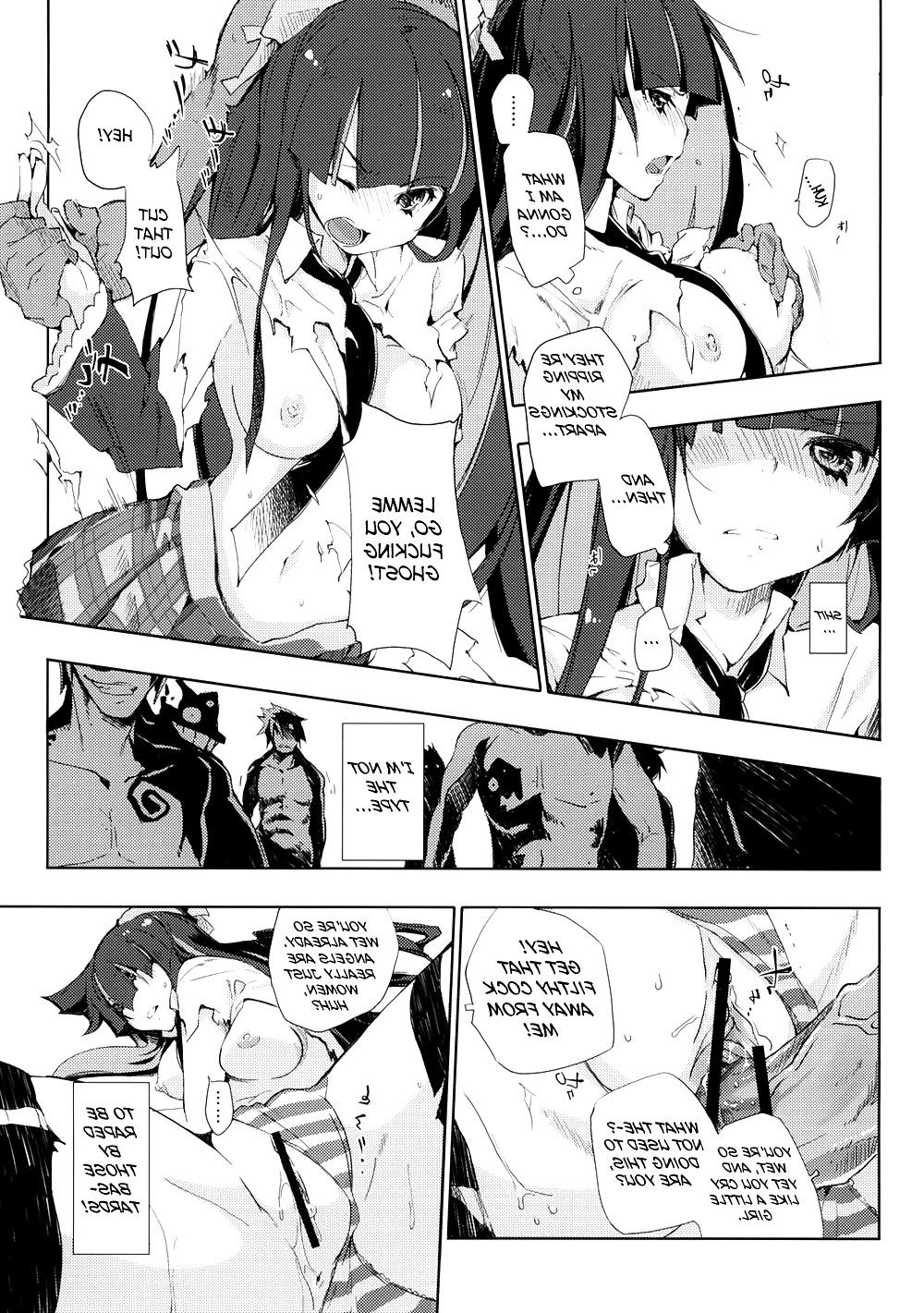 20P Cute Story 11