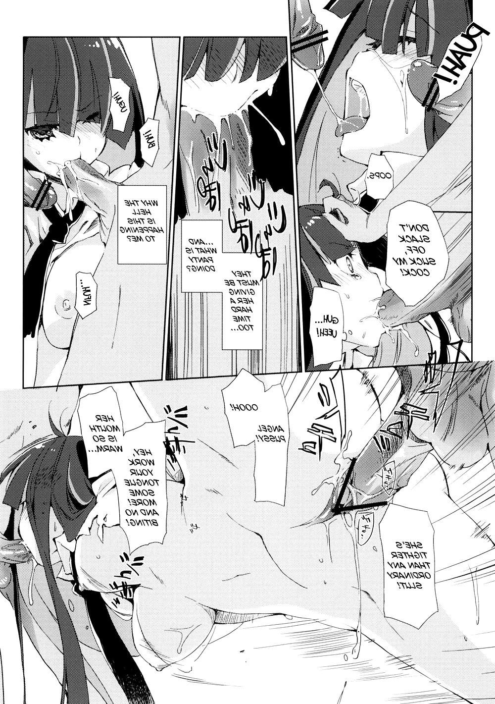 20P Cute Story 11