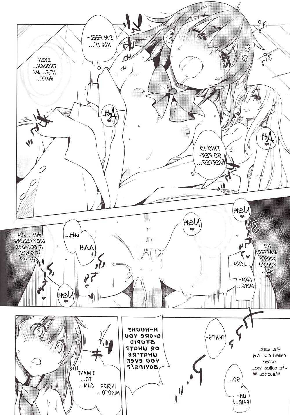 13P Cute Story 8