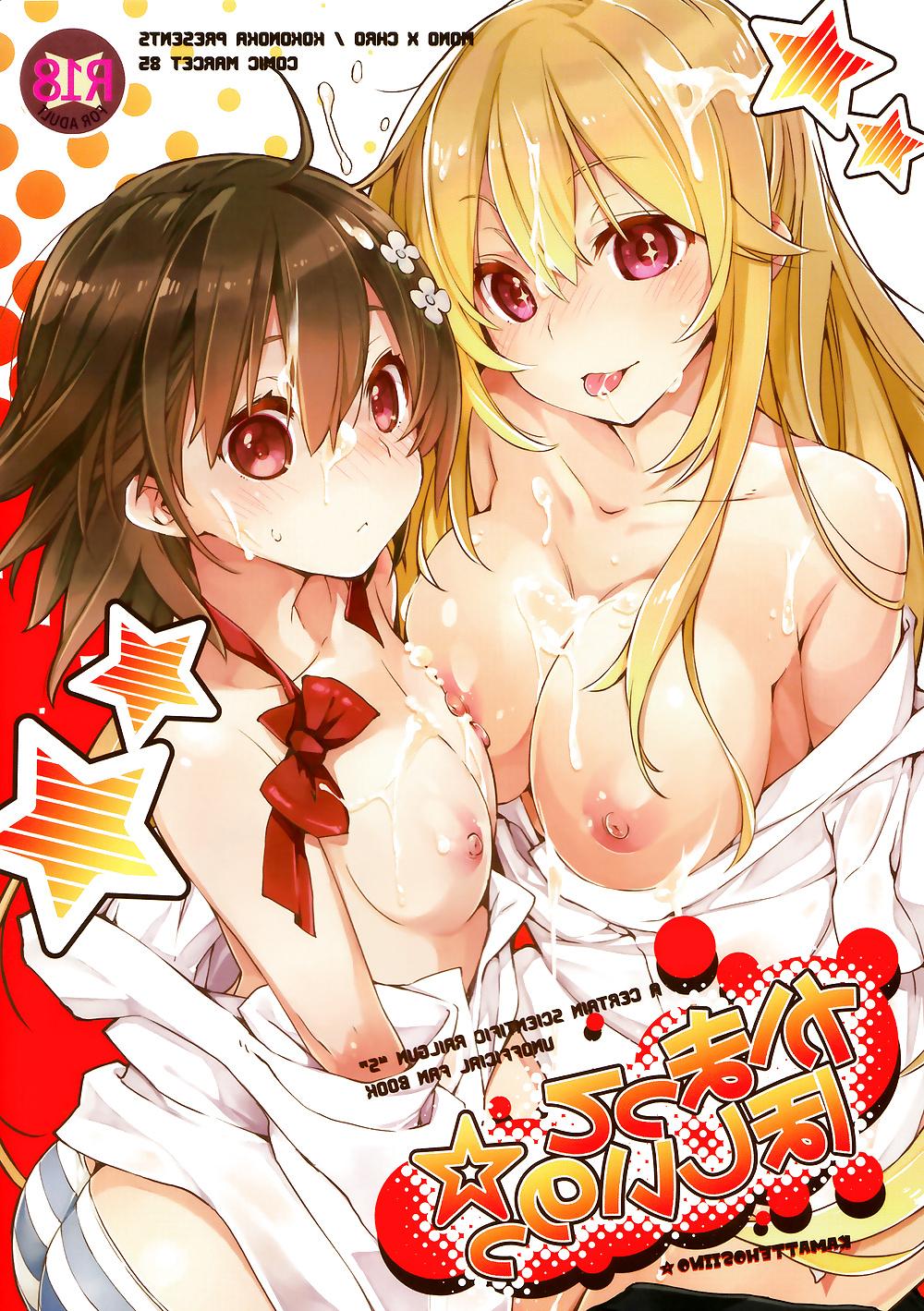 13P Cute Story 8